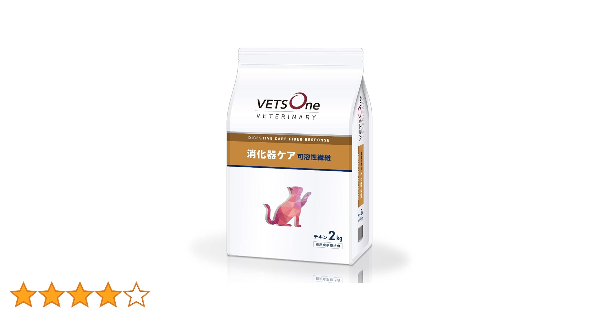 【2袋】ベッツワンベテリナリー 猫用 消化器ケア 可溶性繊維 チキン 2kg✖️2 ベッツワンベテリナリー 猫用 消化器ケア 可溶性繊維 チキン 2kg